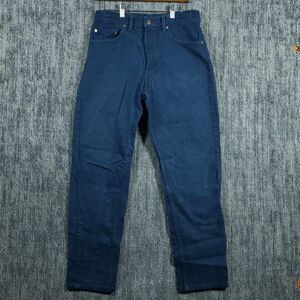 Vintage Levis 550 Relaxed fit Tapered Leg Jeans size 32x30 Made In USA